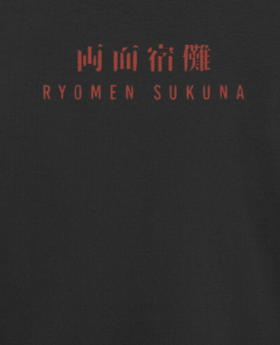 Sukuna x Jujutsu Kaisen oversized t-shirt