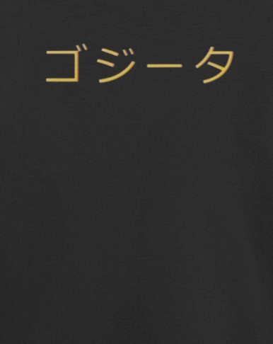 Gogeta x Dragon Ball oversized t-shirt