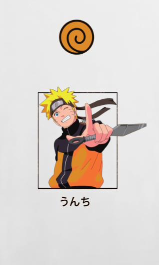 Naruto Uzumaki oversized terry t-shirt/co ord set