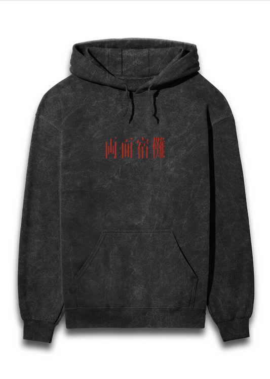 Sukuna x Jujutsu Kaisen acid wash hoodie