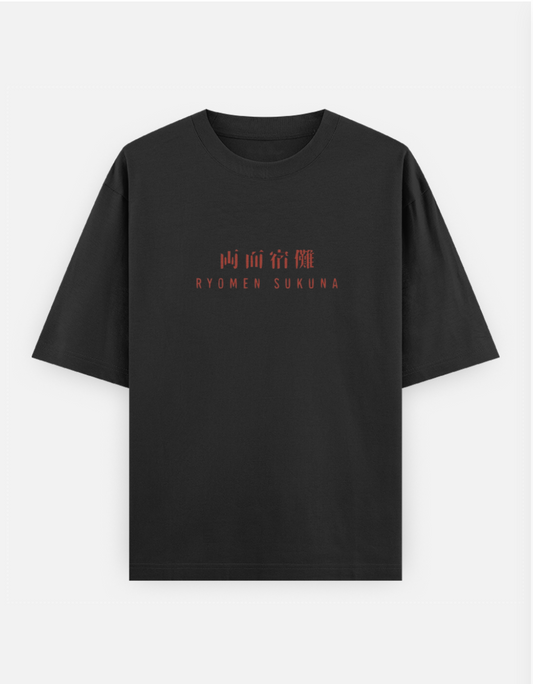 Sukuna x Jujutsu Kaisen oversized t-shirt