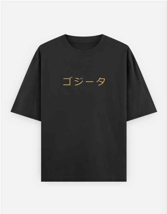 Gogeta x Dragon Ball oversized t-shirt